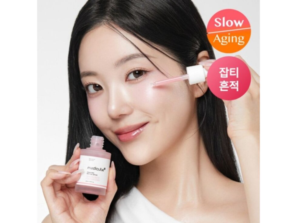 MEDICUBE - PDRN PINK PEPTIDE SERUM - Regenerační pleťové sérum s PDRN a peptidovým komplexem 30 ml