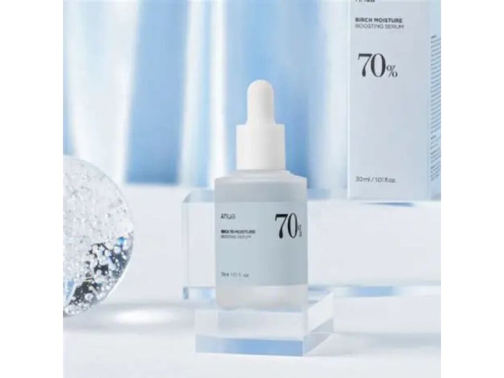 ANUA - BIRCH MOISTURE BOOSTING SERUM - Hydratační pleťové sérum s březovou šťávou 30 ml