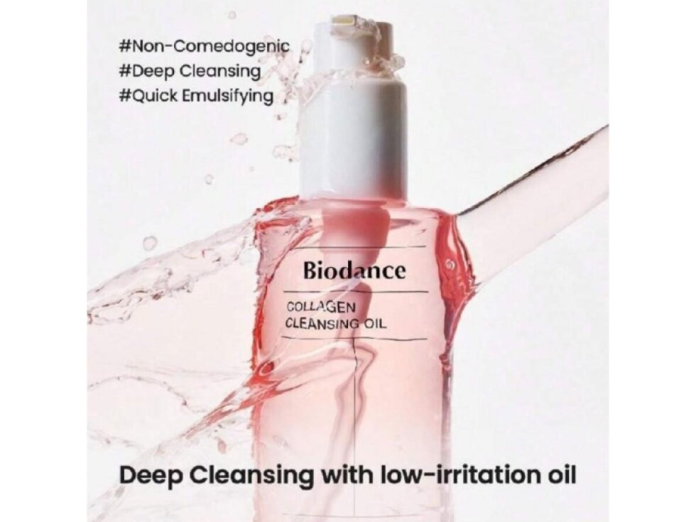 BIODANCE - COLLAGEN CLEANSING OIL - Jemný kolagenový odličovací olej s peptidy a rostlinnými oleji 200 ml