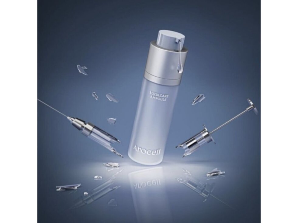 AROCELL - BOTULCARE AMPOULE - Intenzivní vyhlazující ampule pro póry a vrásky s botulotoxinovým peptidem 30 ml