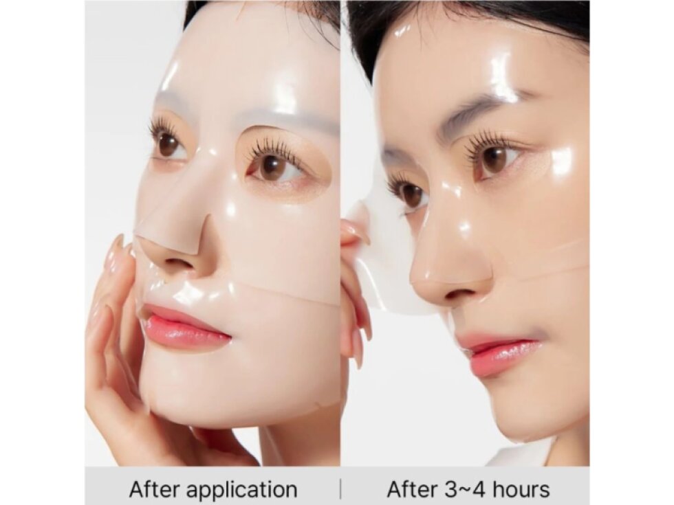 AROCELL - BOTULCARE MASK EX - Luxusní hydrogelová maska s peptidy, PDRN, kolagenem a vícestupňovou kyselinou hyaluronovou 42 g