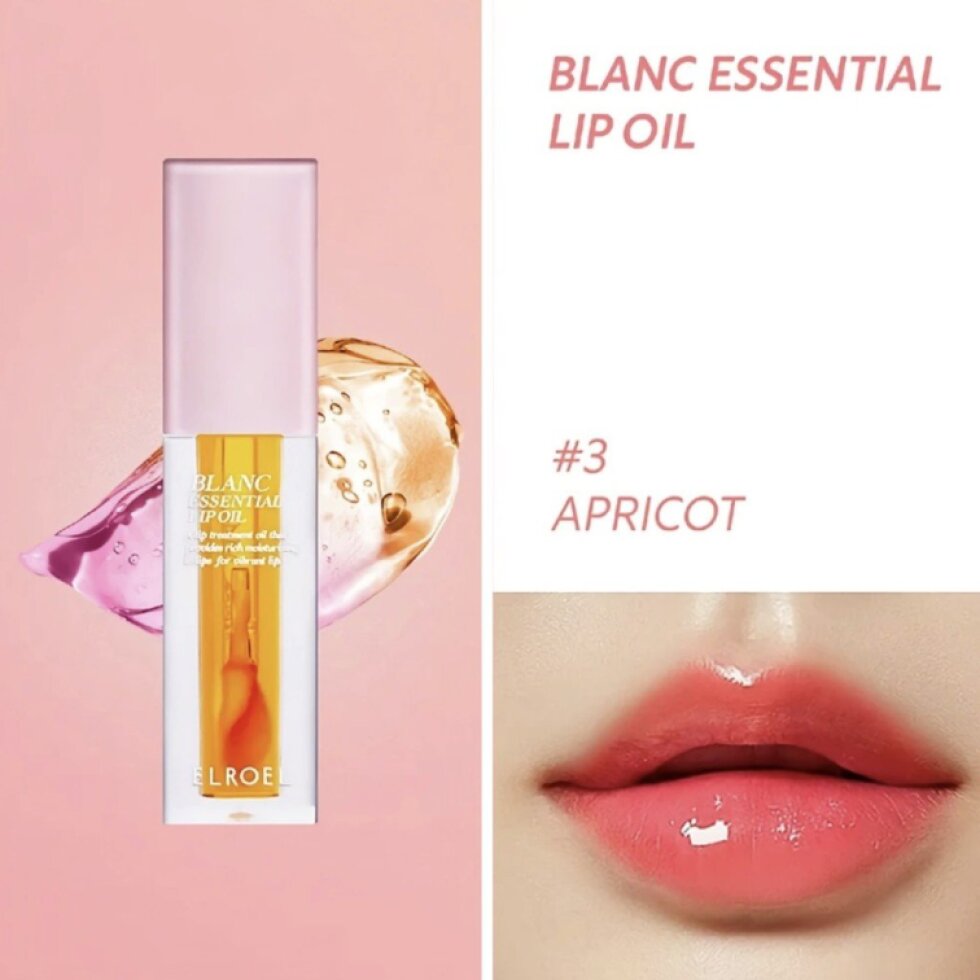 Elroel - Blanc Essential Lip Oil #03 Apricot - Vyživující olej na rty 4.5 ml