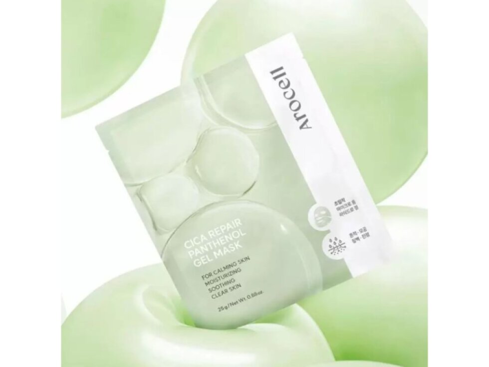 AROCELL - CICA REPAIR PANTHENOL GEL MASK - Zklidňující hydrogelová maska s cica komplexem, panthenolem, exosomy a peptidy 25 g