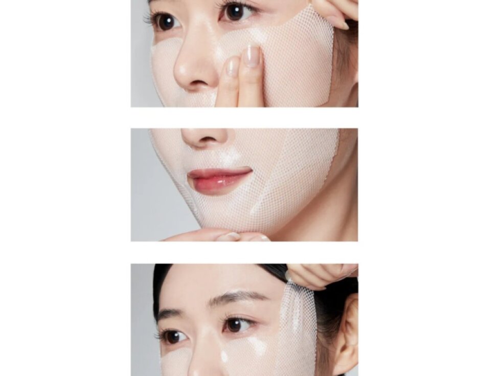 REVCELL - VITA COLLAGEN FULL FACE LIFTING UP MASK - Liftingová celoobličejová speciální maska s liftingovými vlákny 1 ks