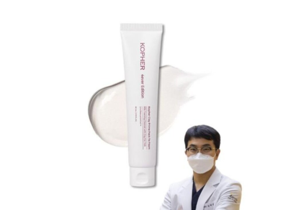 KOPHER - CLAY PRIME PACK TO FOAM - 2v1 jílová maska a čisticí pěna pro hloubkové čištění pórů a regulaci mazu 80 ml