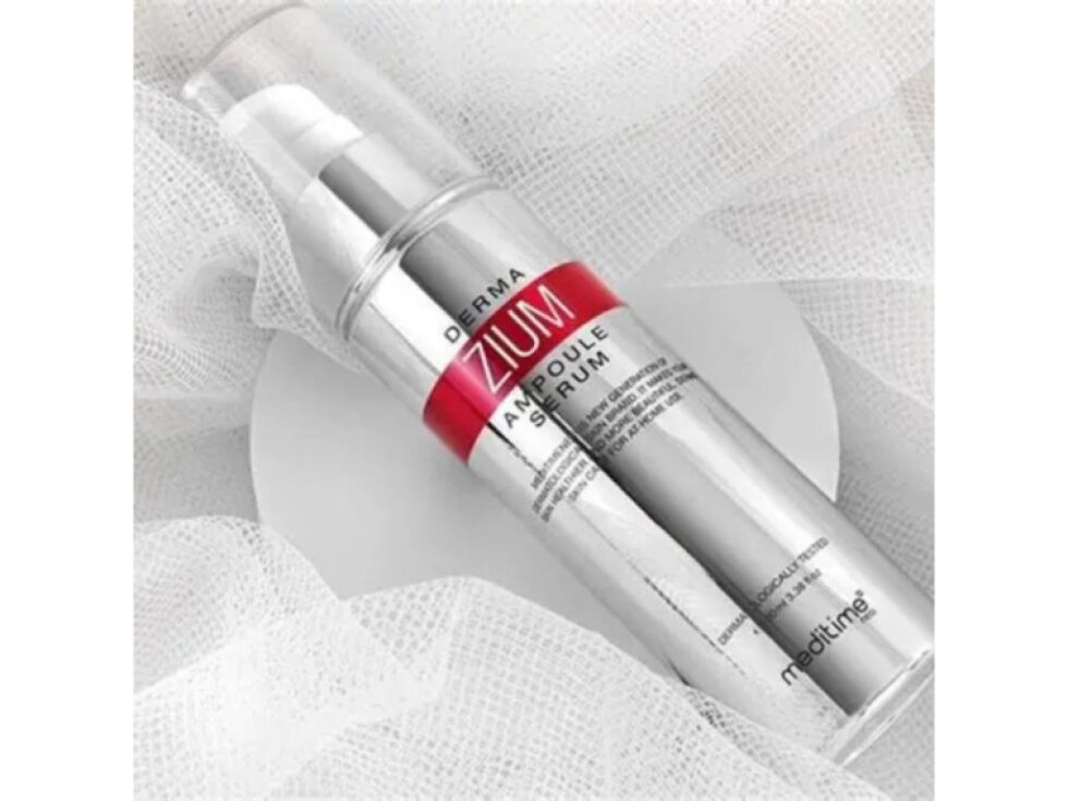 MEDITIME - DERMAZIUM SERUM - Extra silné protivráskové pleťové sérum 100 ml