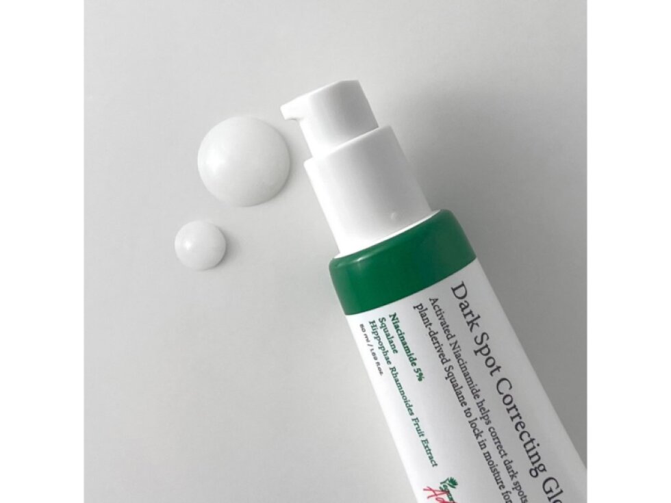 AXIS-Y - DARK SPOT CORRECTING GLOW SERUM - Rozjasňující sérum proti pigmentovým skvrnám s 5 % niacinamidu 50 ml