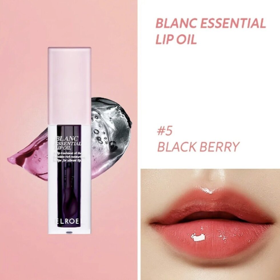 Elroel - Blanc Essential Lip Oil #05 Black Berry - Vyživující olej na rty 4.5 ml