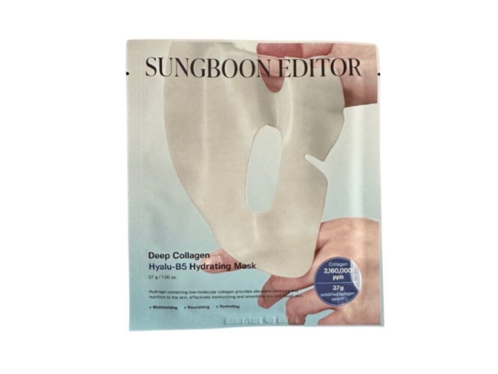 SUNGBOON EDITOR - DEEP COLLAGEN HYALU-B5 HYDRATING MASK - Hydrogelová intenzivně hydratační maska s kolagenem, panthenolem a hyaluronem 1 ks