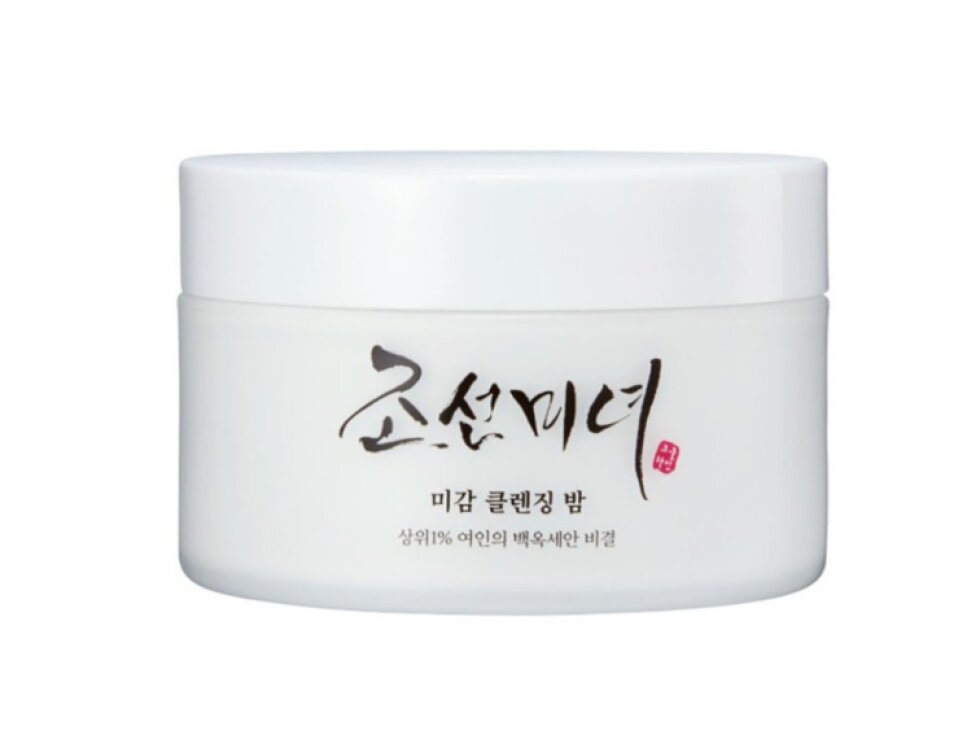 BEAUTY OF JOSEON - RADIANCE CLEANSING BALM - Jemný odličovací balzám s rýží a fermenty pro zářivou a čistou pleť 100 ml