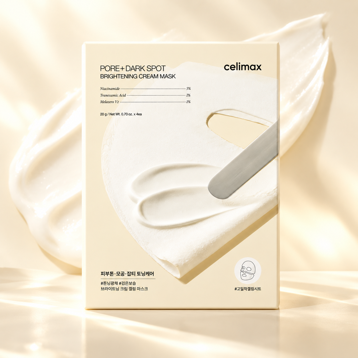Rozjasňující krémová pleťová maska na tmavé skvrny Celimax 20 g
