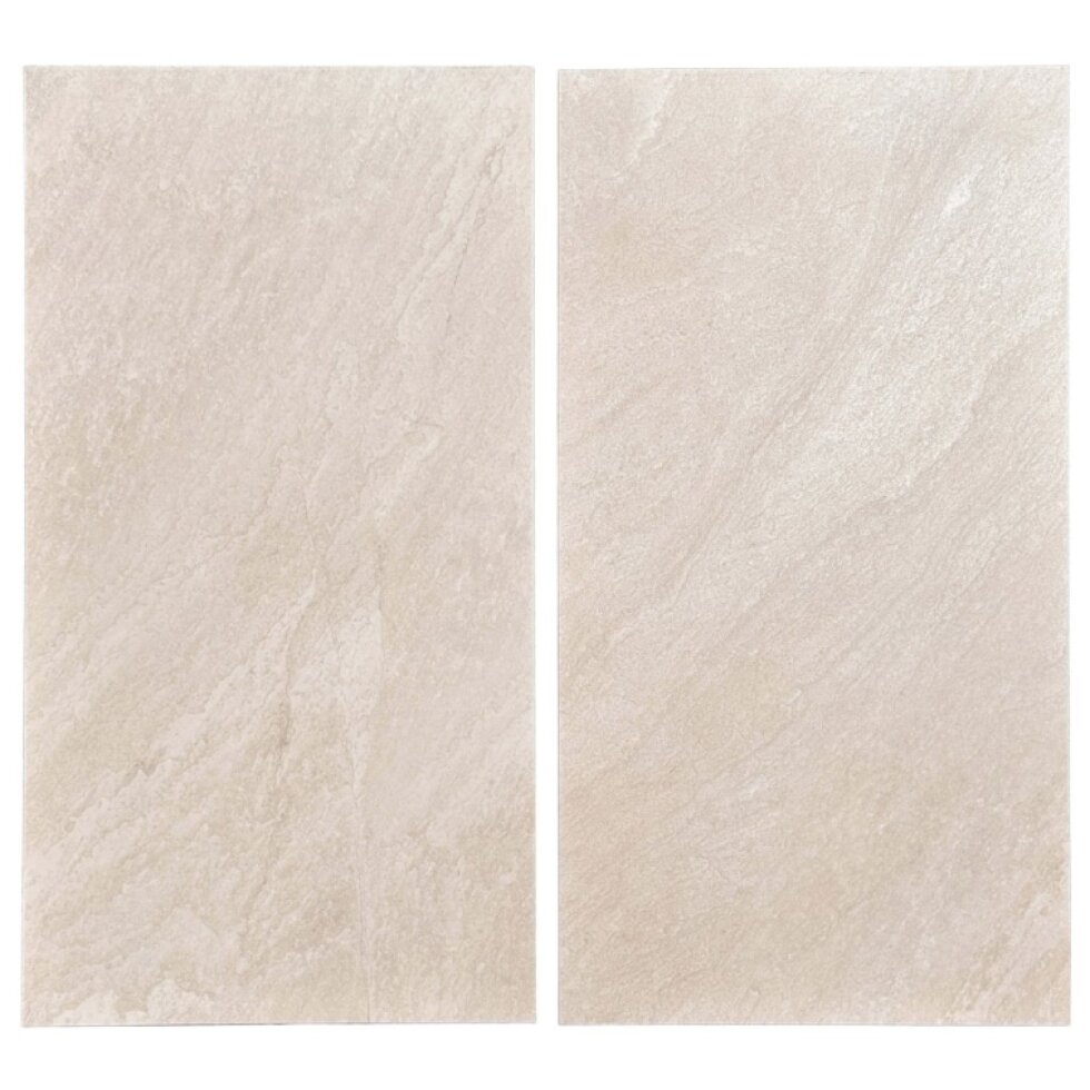 Venkovní dlažba Nativa 20 mm - Beige