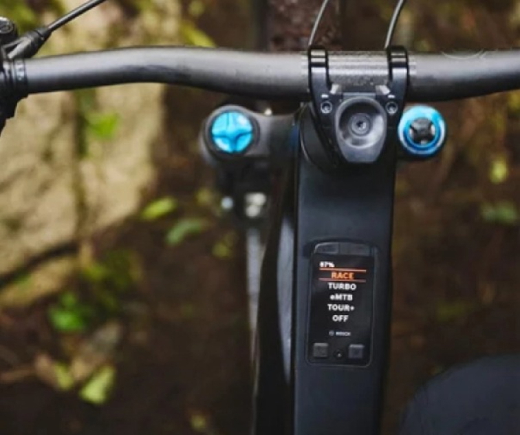 Bosch Performance Line CX-R