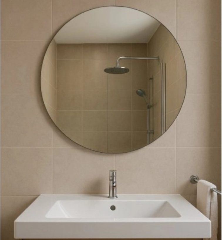 Zrkadlo Okrúhle 60cm