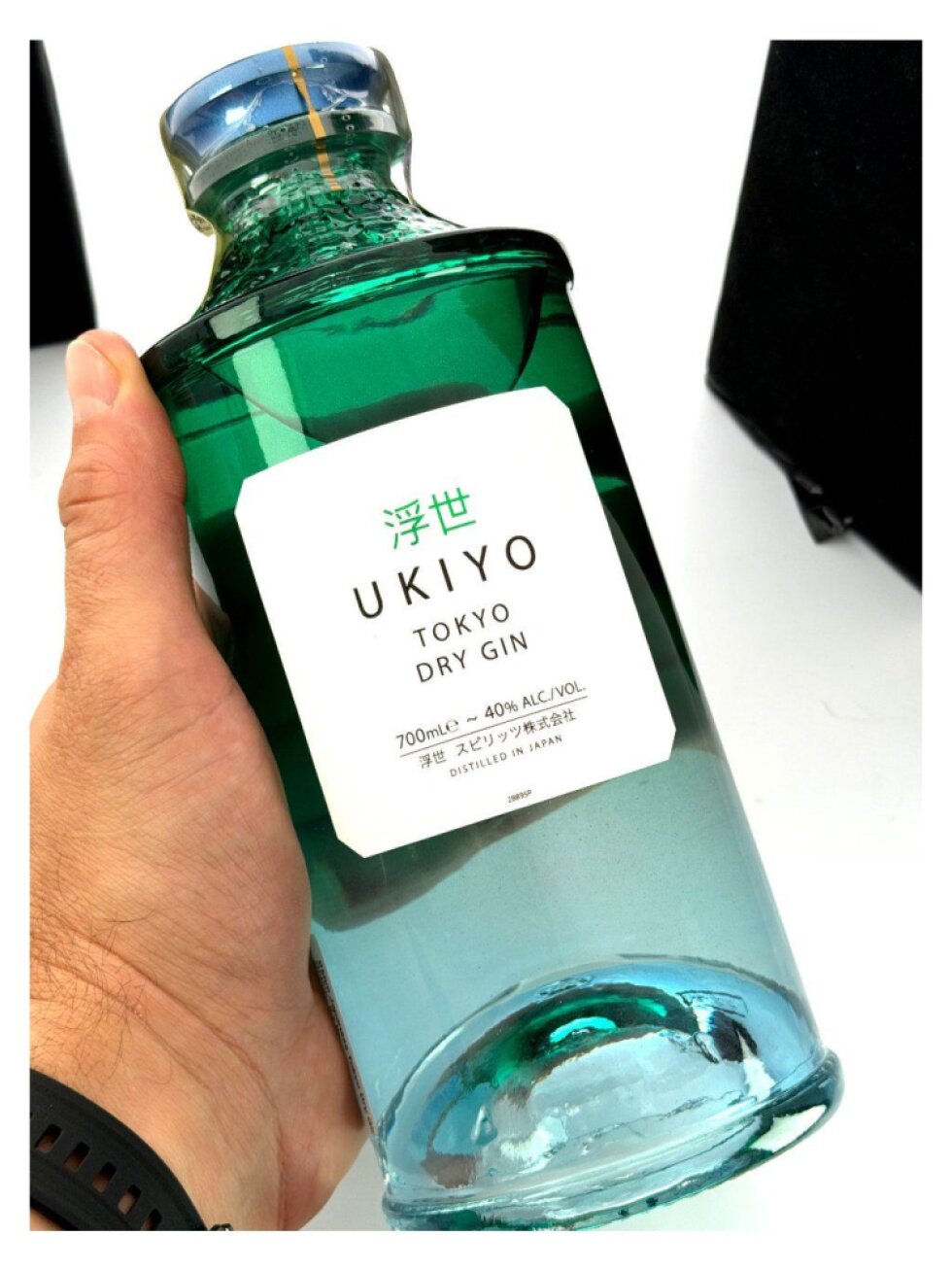 Ukiyo Tokyo Dry Gin 40% 0,7