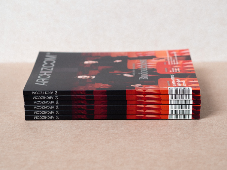 Budujeme mezinárodní architektonické studio: rozhovor s CHYBIK + KRISTOF