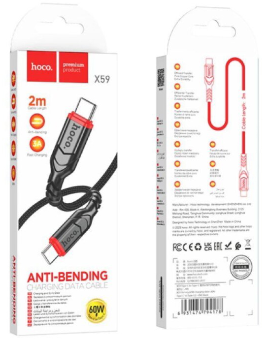 Kabel USB-C na USB-C - Hoco, X59 Victory 60W 200cm Black