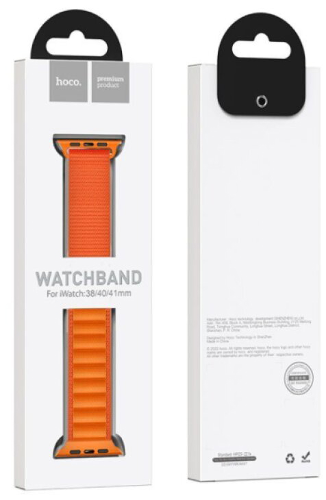 Řemínek pro Apple Watch 44mm / 45mm / 46mm / 49mm - Hoco, WA20 Climbing Orange