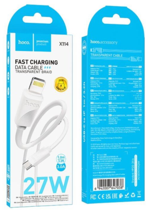 Rychlý kabel USB-C/Lightning - Hoco, X114 Energy PD White