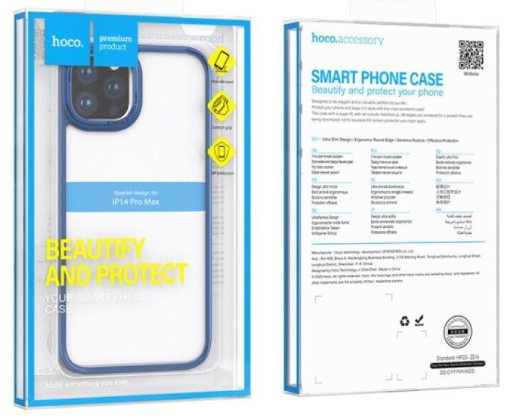 Ochranný kryt pro iPhone 14 Pro - Hoco, GoldenShield Blue