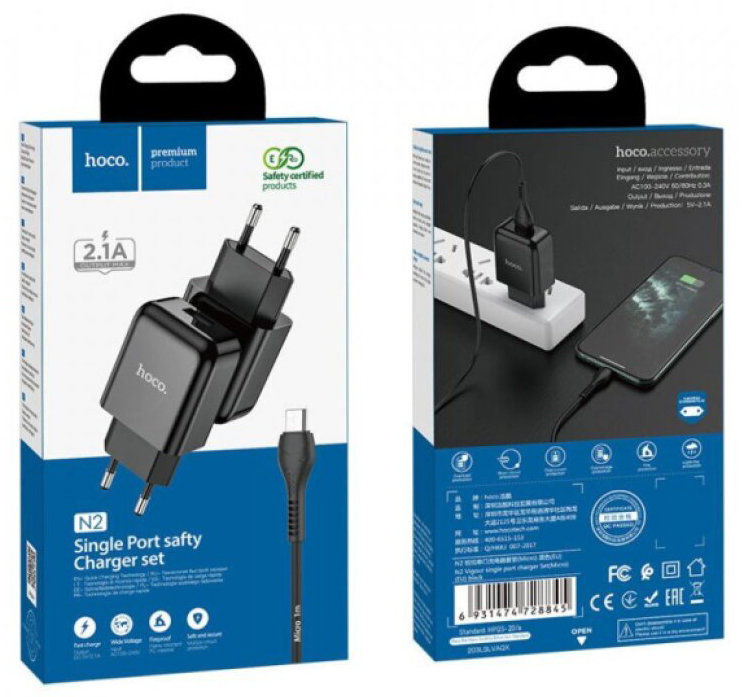 Nabíjecí AC adaptér do sítě - Hoco, N2 Vigour Black + MICRO-USB kabel
