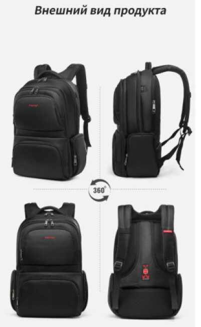 Městský batoh 15.6'' - Tigernu, T-B3140 Black