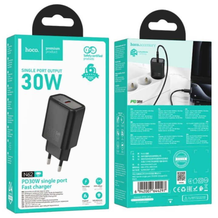 Rychlá nabíječka do sítě - Hoco, N62 Gentle PD30W Black