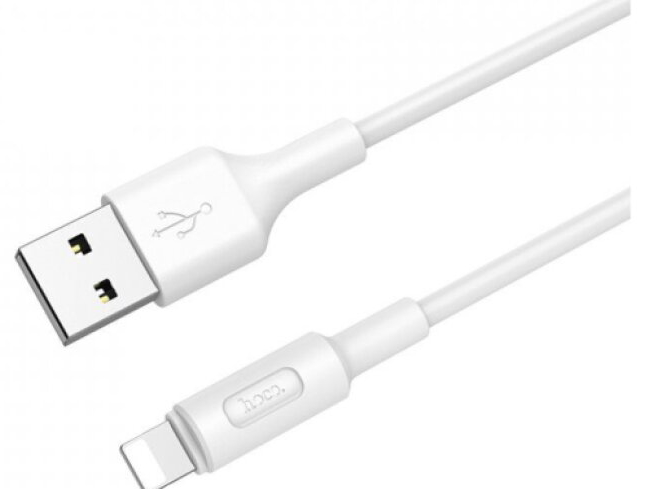 Kabel USB-A/Lightning pro iPhone a iPad - Hoco, X25 Soarer White