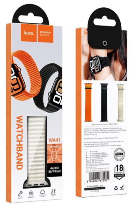 Řemínek pro Apple Watch 38mm / 40mm / 41mm / 42mm - Hoco, WA41 Parkour Star Color