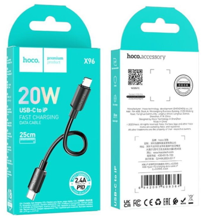 Kabel USB-A/Lightning pro iPhone a iPad - Hoco, X96 Hyper 25cm Black