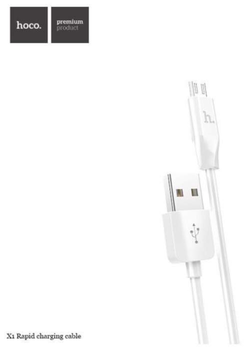 Kabel MICRO-USB - Hoco, X1 White 100cm
