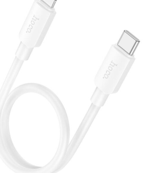 Kabel USB-A/Lightning pro iPhone a iPad - Hoco, X96 Hyper 25cm White