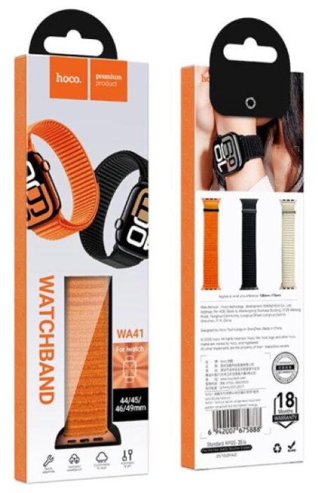 Řemínek pro Apple Watch 44mm / 45mm / 46mm / 49mm - Hoco, WA41 Parkour Orange