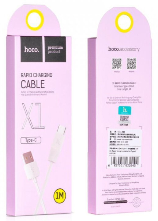 Kabel USB-C TYPE-C - Hoco, X1 White 100cm