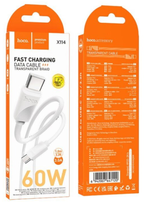 Kabel USB-C na USB-C - Hoco, X114 Energy 60W White