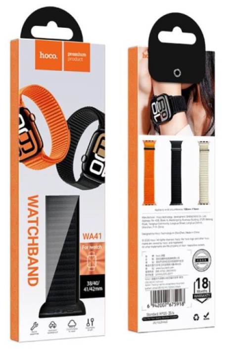 Řemínek pro Apple Watch 38mm / 40mm / 41mm / 42mm - Hoco, WA41 Parkour Black