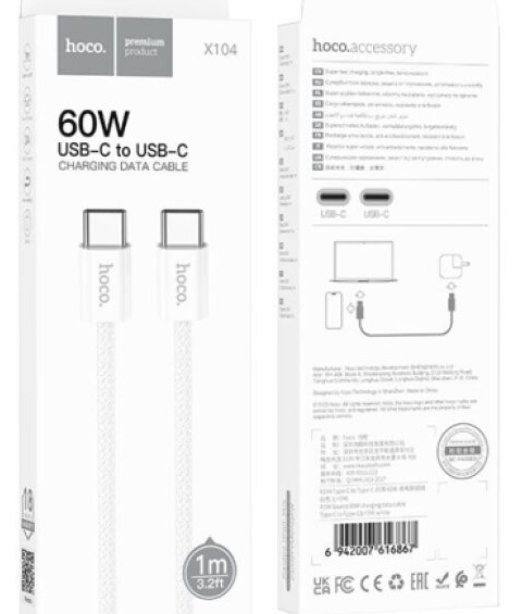 Kabel USB-C to USB-C - Hoco, X104 Source 60W/3A 100cm White