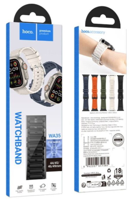 Řemínek pro Apple Watch 44mm / 45mm / 46mm / 49mm - Hoco, WA35 Emir Black