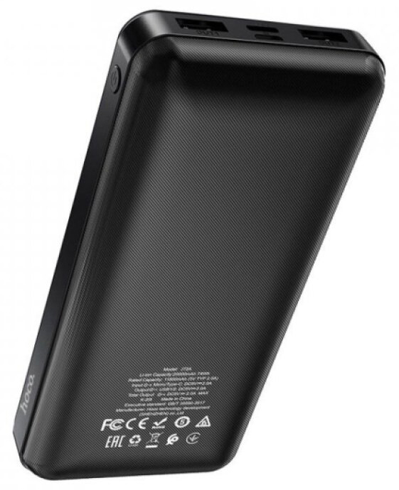 Externí baterie / powerbanka - HOCO, J72A EasyTravel 20000mAh Black