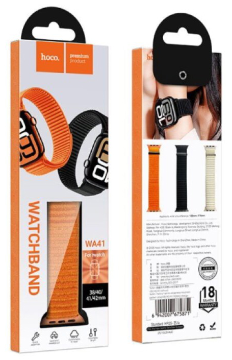 Řemínek pro Apple Watch 38mm / 40mm / 41mm / 42mm - Hoco, WA41 Parkour Orange