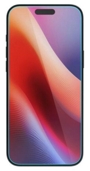 Ochranné tvrzené sklo na iPhone 17 / 17 Pro / 16 Pro - Spigen, Glas.tR EZ Fit Privacy (2ks s aplikátorem)