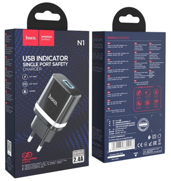 Nabíjecí USB adaptér do sítě - Hoco, N1 Ardent Black