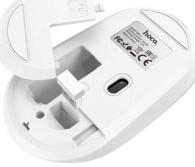 Bezdrátová myš - Hoco, GM14 Platinum White