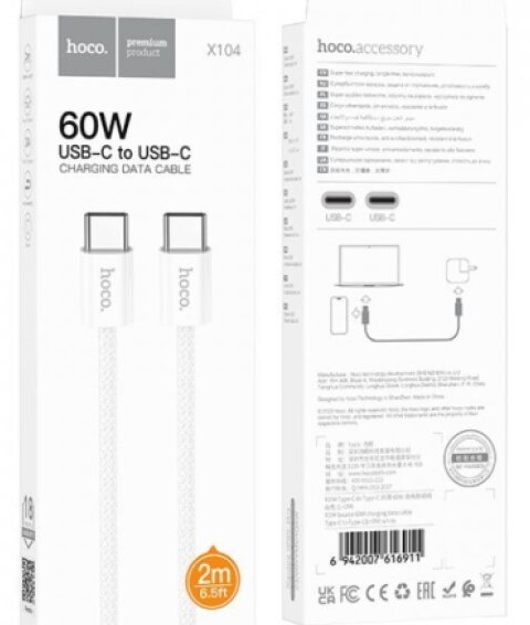 Kabel USB-C na USB-C - Hoco, X104 Source 60W/3A 200cm White