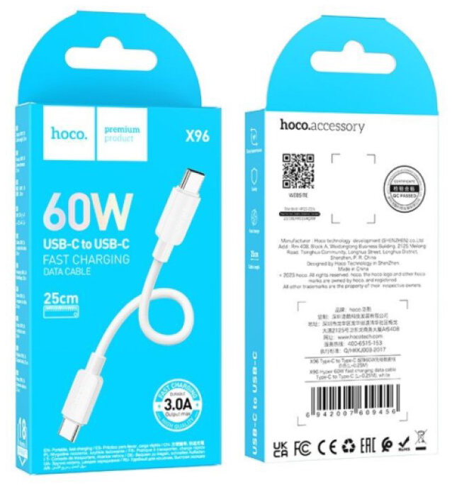 Kabel USB-C na USB-C - Hoco, X96 Hyper 60W 25cm White
