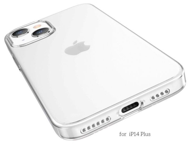 Ultratenký kryt pro iPhone 14 PLUS - Hoco, Light Transparent