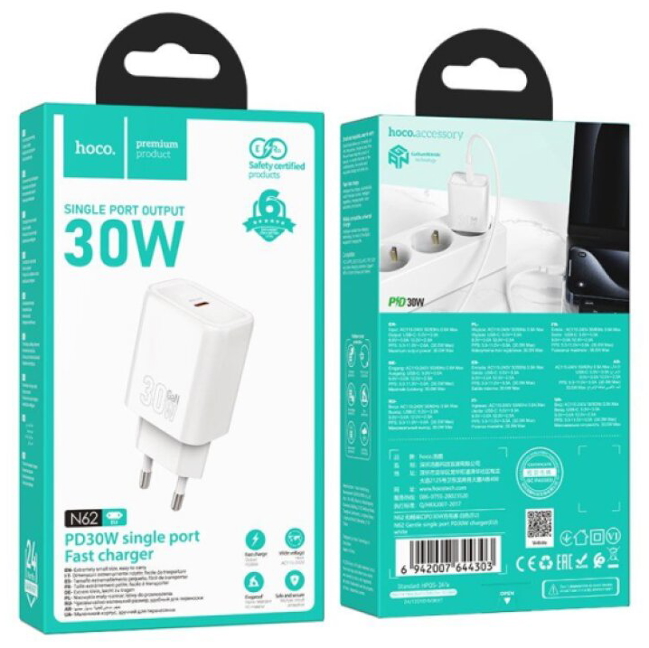 Rychlá nabíječka do sítě - Hoco, N62 Gentle PD30W White