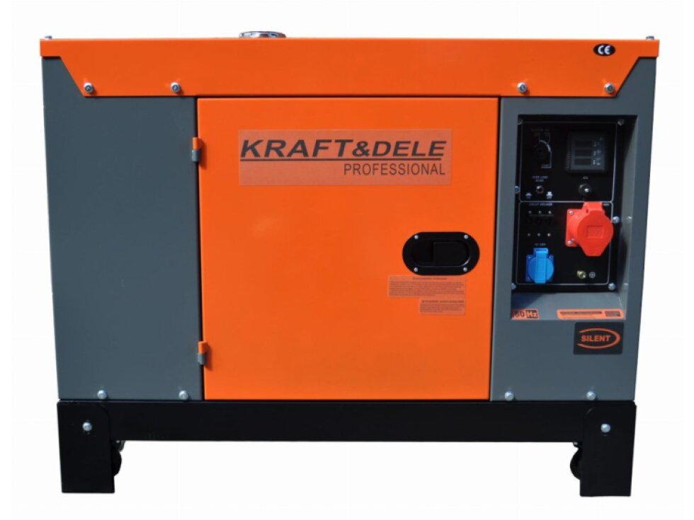 Elektrocentrála DIESEL 12/13kW KD152