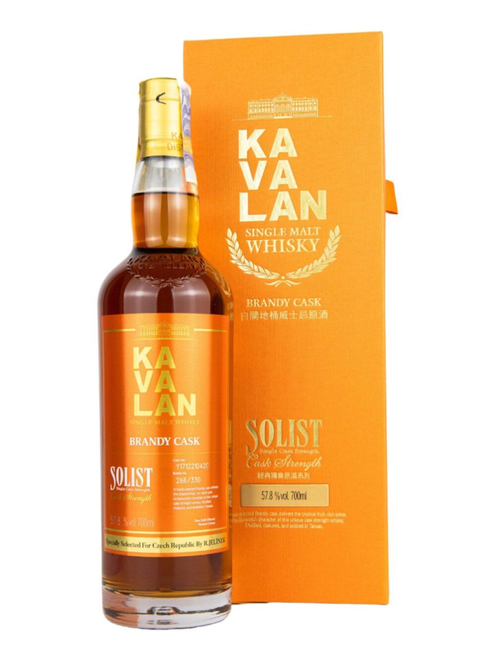 Kavalan Solist Brandy Cask Strength 57,8% 0,7l