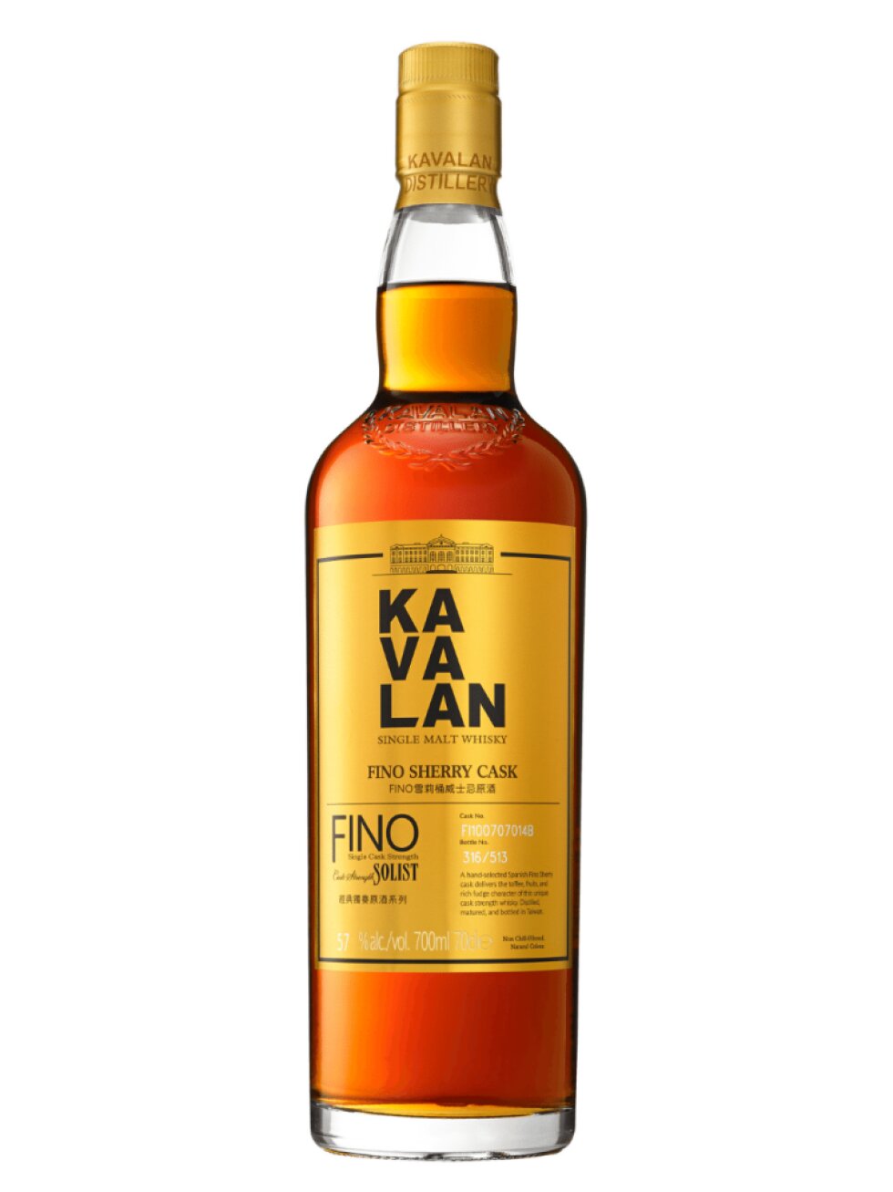 Kavalan Solist Fino Sherry Cask Strength 58,6% 0,7l